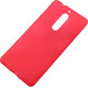 Back Cover S.Slim Nokia 5 Red