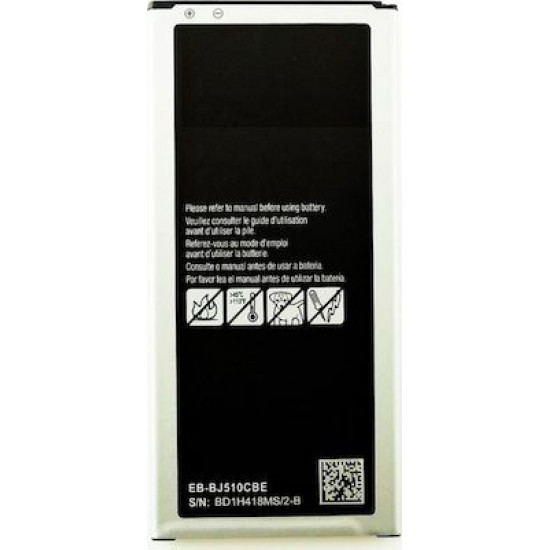 Silicon Case 0.3mm Samsung J7 17 Clear