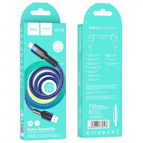 NEW Καλώδιο USB-microUSB 