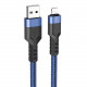 NEW Καλώδιο USB-microUSB 