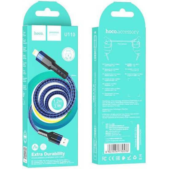 NEW Καλώδιο USB-microUSB 