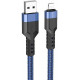 NEW Καλώδιο USB-microUSB 