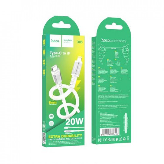 Back Cover S.Slim Huawei Y5 18 Black