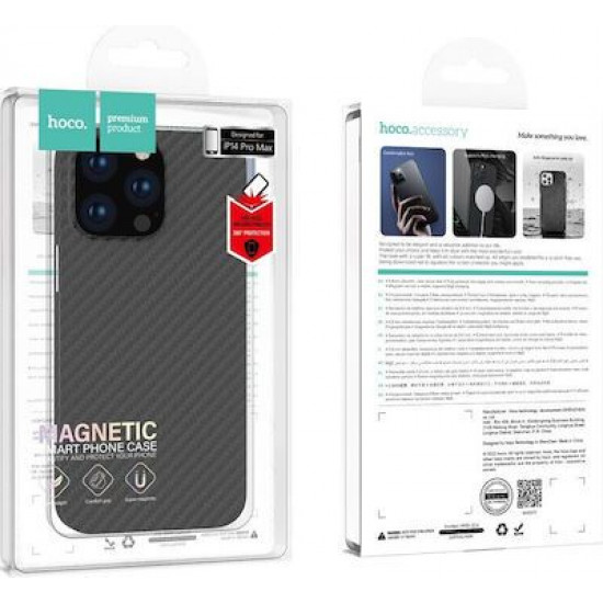 Back Cover Cross For Samsung S9 Red