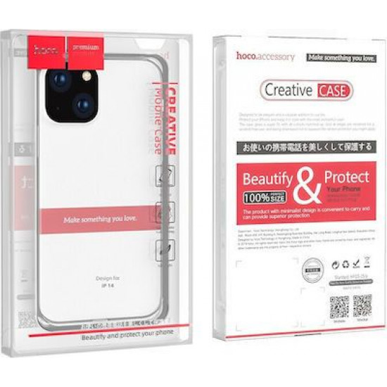 Μπαταρία For NOKIA (BP-5L) E61/N92