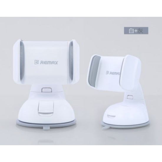 REMAX  Car Holder RM-C06 White-Gray
