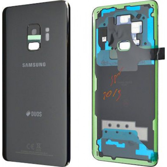 Back Cover DUAL For Samsung S9 Black