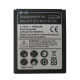 Μπαταρία For Samsung Galaxy S3mini i8190