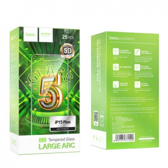 360 Full Cover & Temp.Glass Samsung A3 17 Red