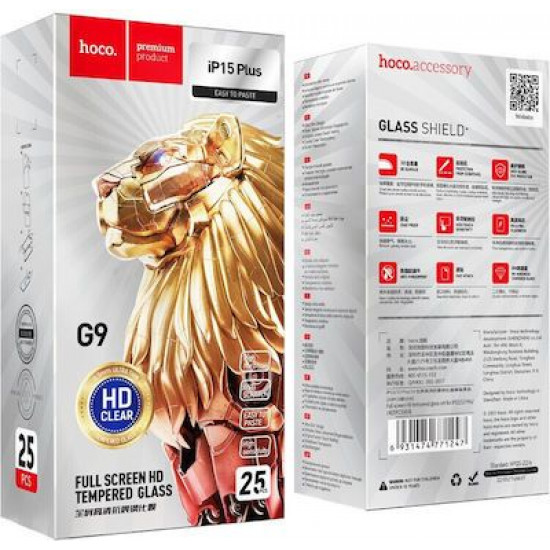 Speaker Pocket SETTY White