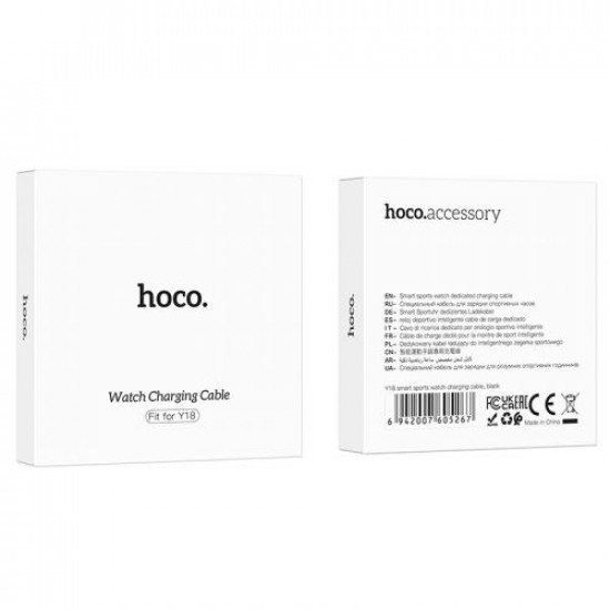 Silicon Case 0.3mm NOKIA Lumia 650