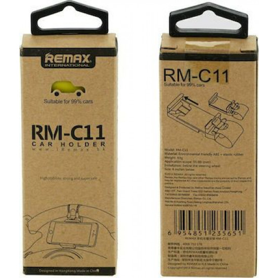 REMAX  Car Holder RM-C11 Black-Yellow