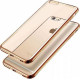 Bumper Silicon Case For iPhone 7/8/SE Gold