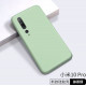 My Colors Liquid Silicon For Xiaomi Mi 10/Mi 10 Pro Light Green
