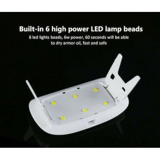 T-Max UV Lamp with 6 Led
