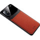 Bodycell Back Cover Plexiglass For Samsung A51 Brown