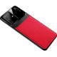 Bodycell Back Cover Plexiglass For Samsung S20 Ultra Red