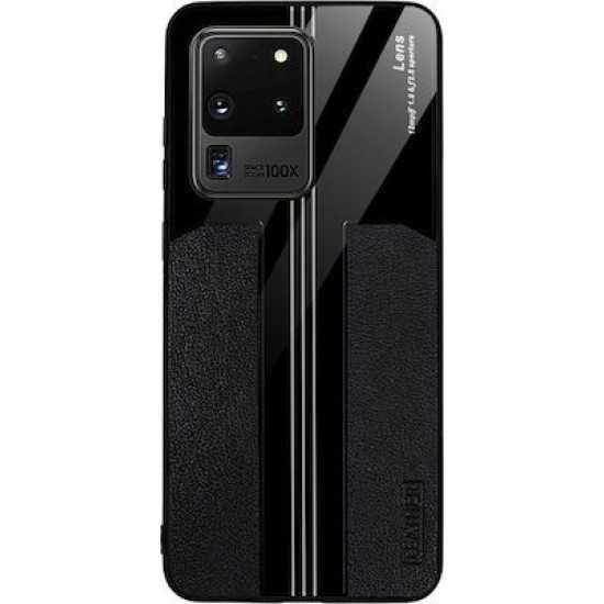 Bodycell Back Cover Acrylic For Samsung S20 Ultra Black