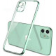 Bodycell Back Cover HD Clear For iPhone 12 Pro Max Green