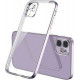 Bodycell Back Cover HD Clear For iPhone 12 mini Violet