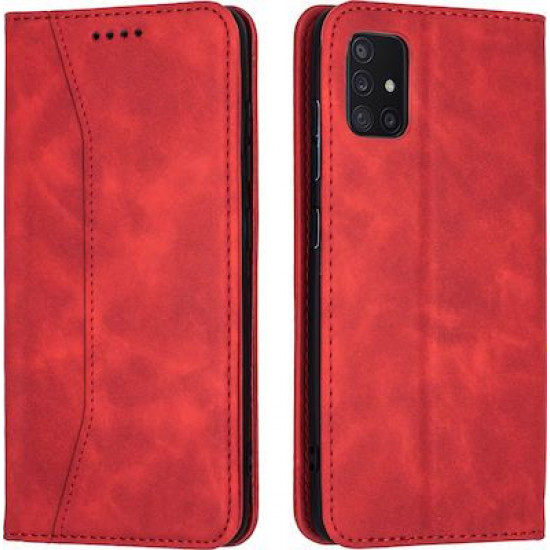 Bodycell Book Case Pu Leather Samsung A51 Red