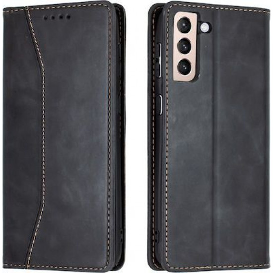 Bodycell Book Case Pu Leather Samsung S21 Plus Black