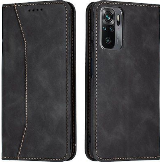 Bodycell Book Case Pu Leather Xiaomi Note 10/10s/Poco M5s Black