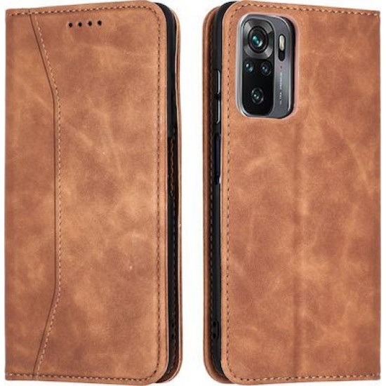 Bodycell Book Case Pu Leather Xiaomi Note 10/10s/Poco M5s Brown