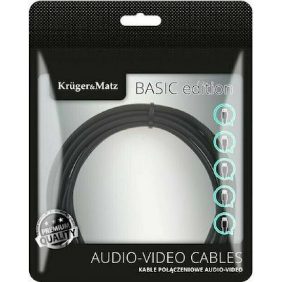 Bodycell Book Case Pu Leather OnePlus 9  Red