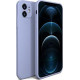 Bodycell Square Liquid Silicon Case iPhone 12  Light  Blue