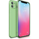 Bodycell Square Liquid Silicon Case iPhone 12  Light Green