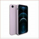 Bodycell Square Liquid Silicon Case iPhone 7/8/SE Light Violet