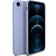 Bodycell Square Liquid Silicon Case iPhone 7/8/SE Light  Blue