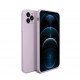 Bodycell Square Liquid Silicon Case iPhone 11 Pro Max Light Violet