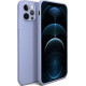 Bodycell Square Liquid Silicon Case iPhone 12 Pro  Light Blue