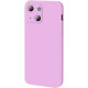 Bodycell Square Liquid Silicon Case iPhone 13  Light Violet