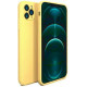 Bodycell Square Liquid Silicon Case iPhone 11 Pro Max Yellow