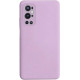 My Colors Liquid Silicon For OnePlus 9 Pro Light Violet
