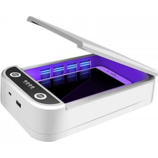 Bodycell Armor Slide Cover Case Samsung S22 5G Red