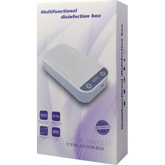 Bodycell Armor Slide Cover Case Samsung S22 5G Red