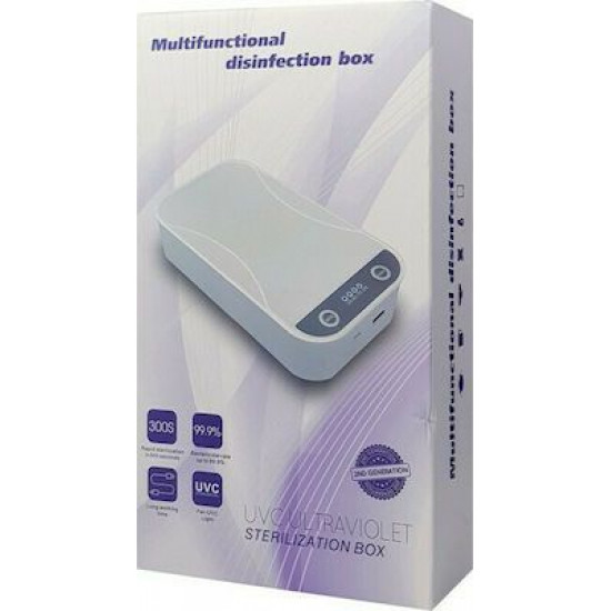 Bodycell Armor Slide Cover Case Samsung S22 5G Red