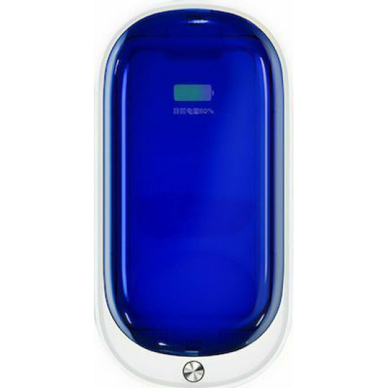 Bodycell Multifunction Case Με Κορδονι Samsung A53 5G Purple