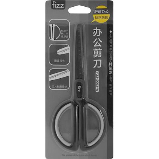 Bodycell Multifunction Case Με Κορδονι Samsung A02s/A03s Red