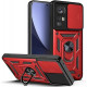 Bodycell Armor Slide Cover Case Xiaomi 12 Pro Red