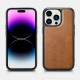 iCarer WMI14220720 iPhone 14 Pro Max Genuine Leather TPU Back Cover Light Brown