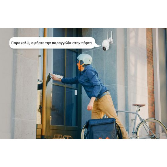 Bodycell Square Liquid Silicon Case iPhone 14 Plus Red