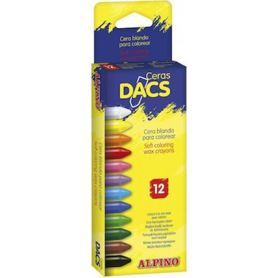 Bodycell Gold Plated Silicon Xiaomi Note 9s/9 Pro/9 Pro Max White