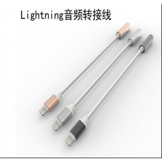 Adapter Cable Lightning to 3,5mm