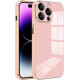 Bodycell Gold Plated Silicon iPhone 14 Pro Max Pink