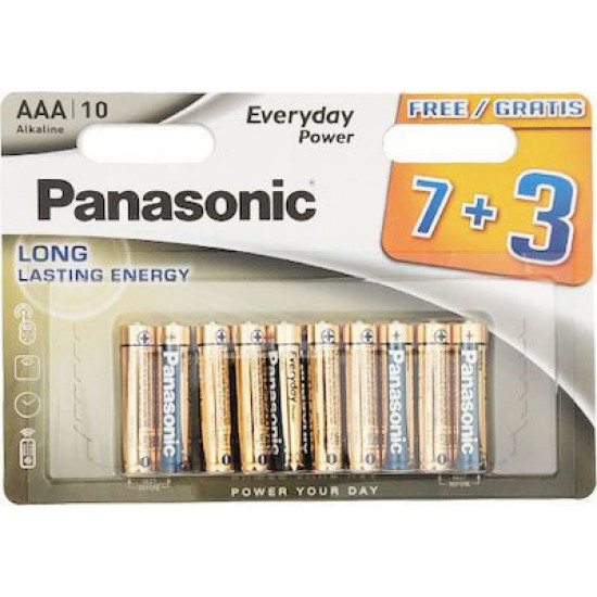 Bodycell Gold Plated Silicon Samsung A53 5G Black